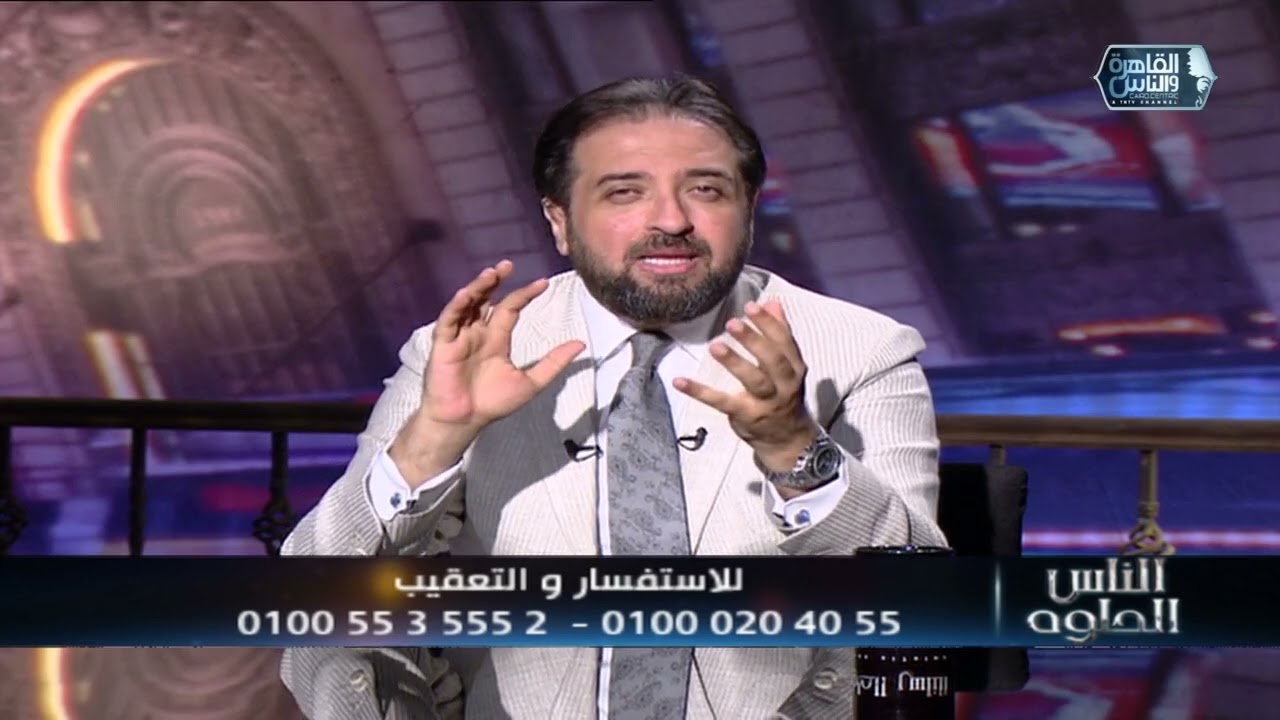 الدكتور والناس الحلوة| أسباب المشاكل في الجهاز التنفسي وفقدان الوزن المفاجئ مع دكتور أيمن رشوان