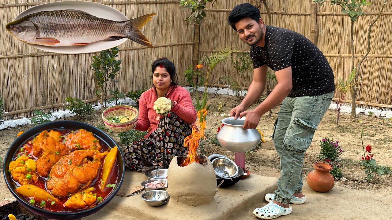 নদীর বড় রুই মাছ ফুলকপি আর আলু দিয়ে পাতলা ঝোল -জমিয়ে খাওয়া দাওয়া |