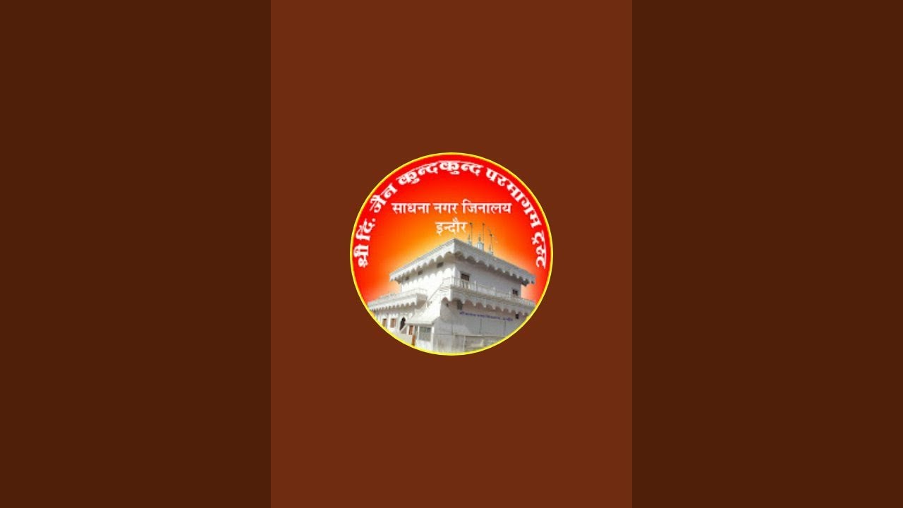 Sadhana Nagar Jinalay Indore is live