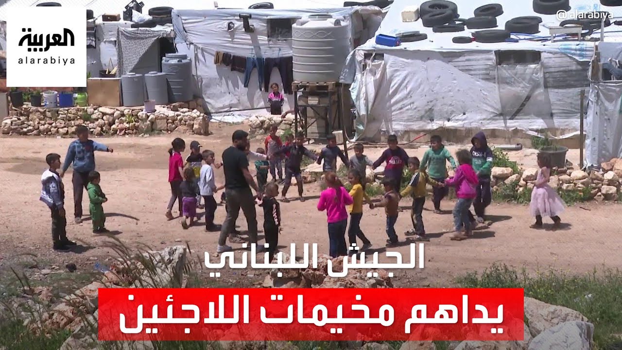الجيش اللبناني يداهم مخيمات ومنازل لاجئين سوريين