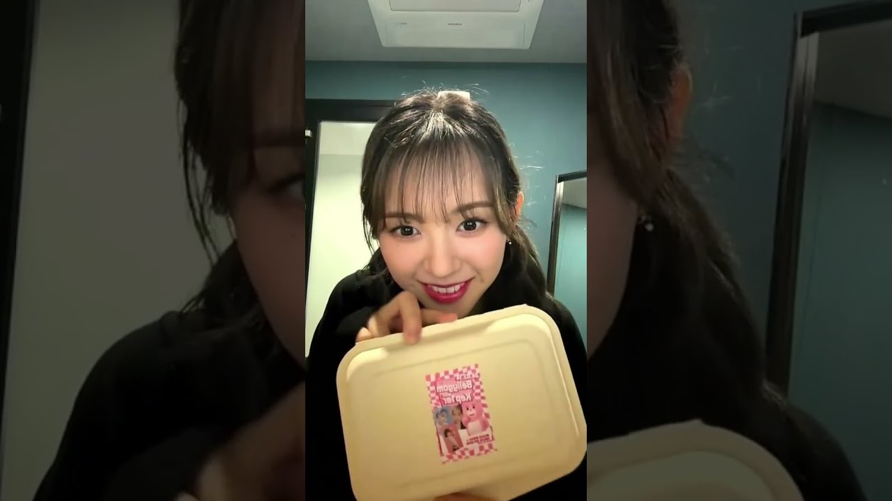 [케플러/마시로] 240214 Kep1er Mashiro Bubble Live