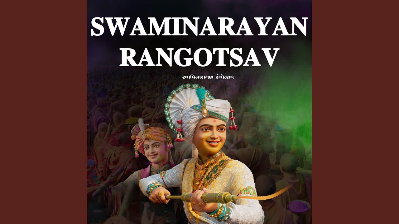 Swaminarayan Rangotsav