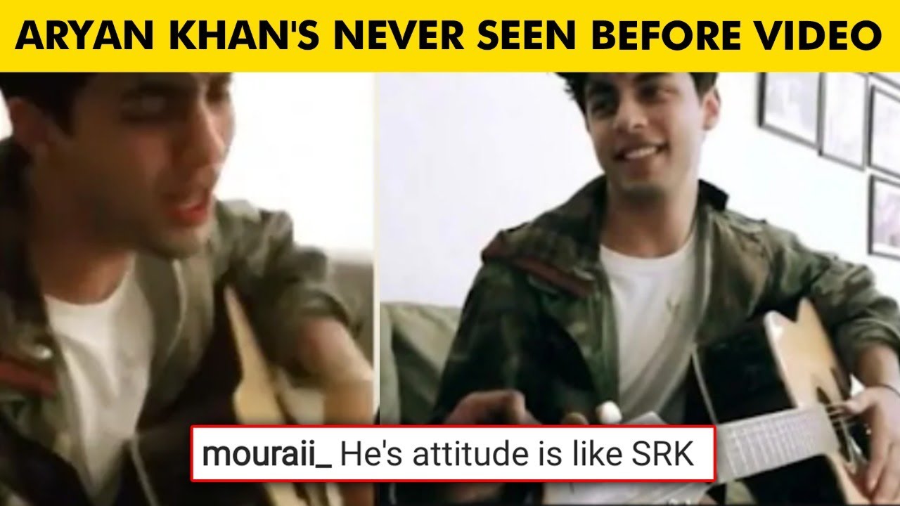 Shahrukh Khan's Son Aryan Khan's UNSEEN Video, Showcases New Talent | Fans React