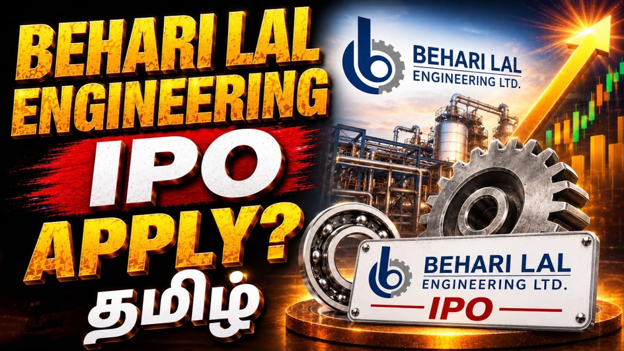 Behari Lal Engineering 