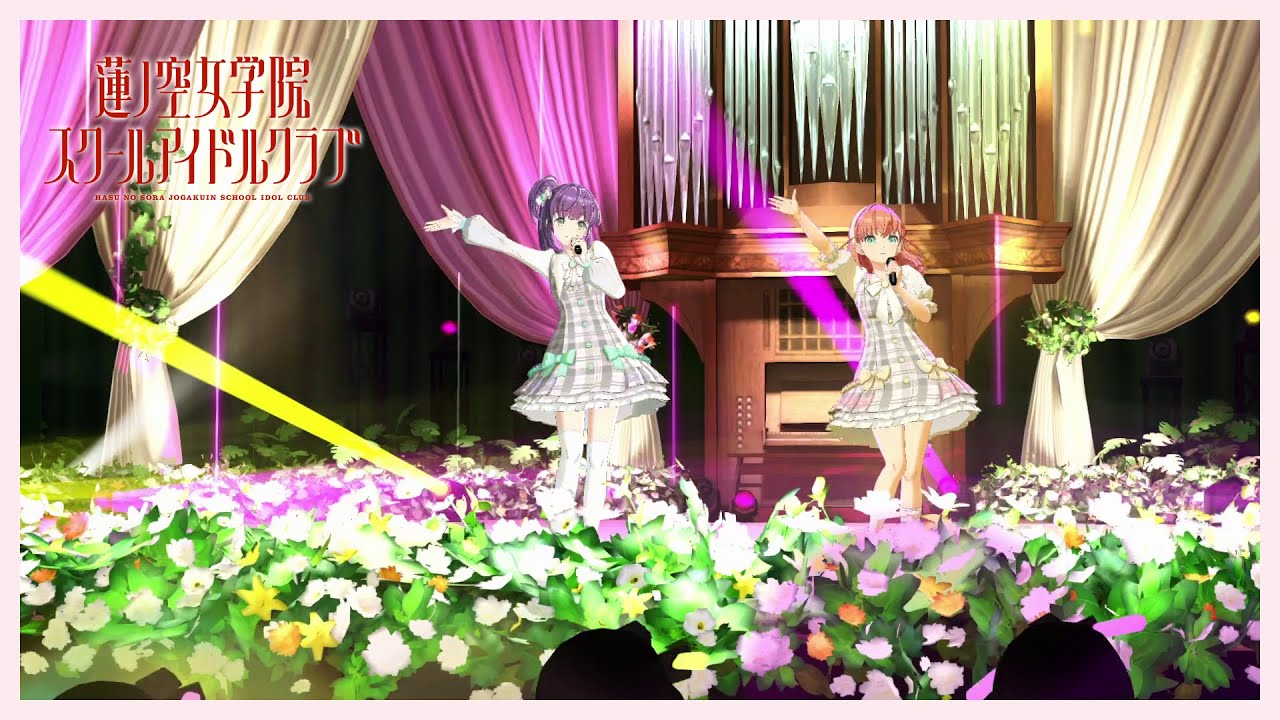 【アーカイブ公開中】103期5月度Fes×LIVE [2023/05/31] (ラブライブ！蓮ノ空女学院スクールアイドルクラブ) #Fes蓮ノ空