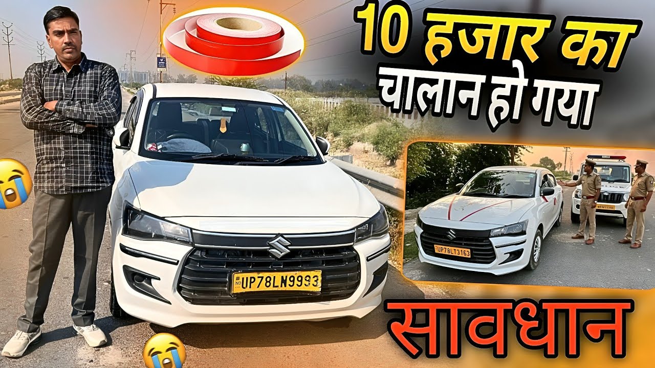10,000 Ka Challan 🤬 || Ola uber driver earning | Cab taxi Challan || Ola uber earning Lucknow #taxi