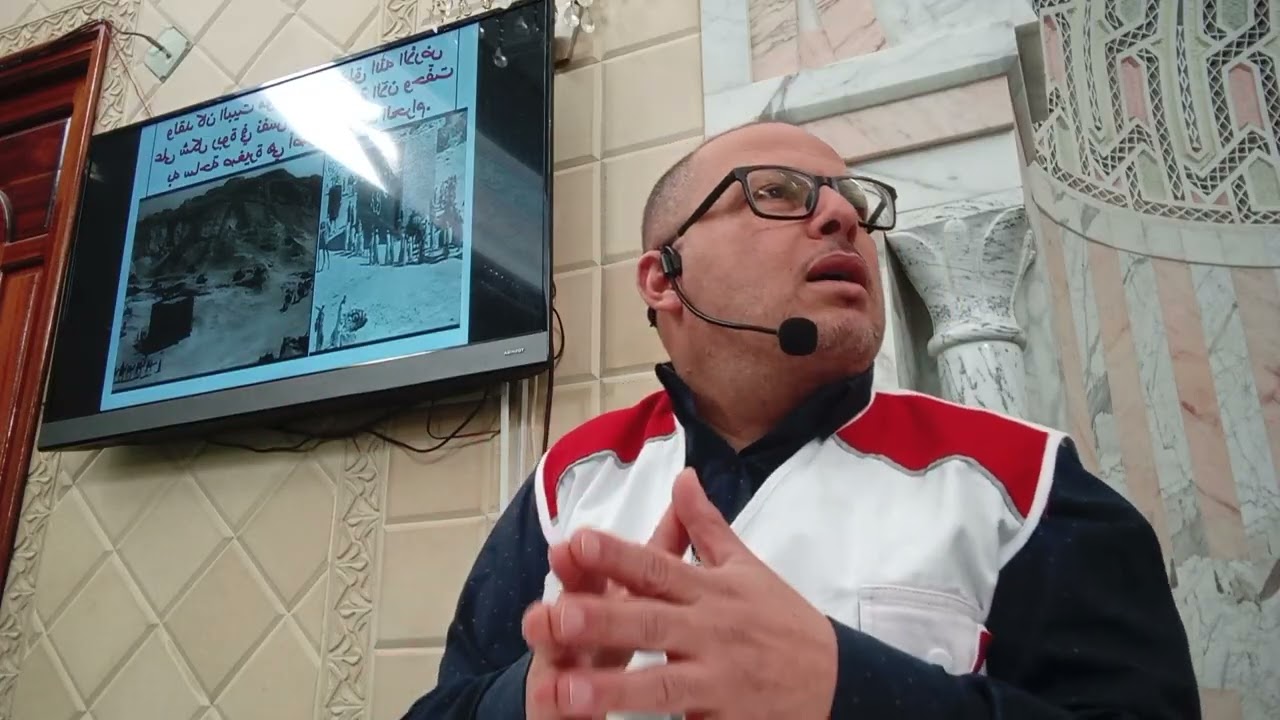 أصالة الحج . تاريخ و فوائد . 1477ه .الأستاذ ماهر القنيشي