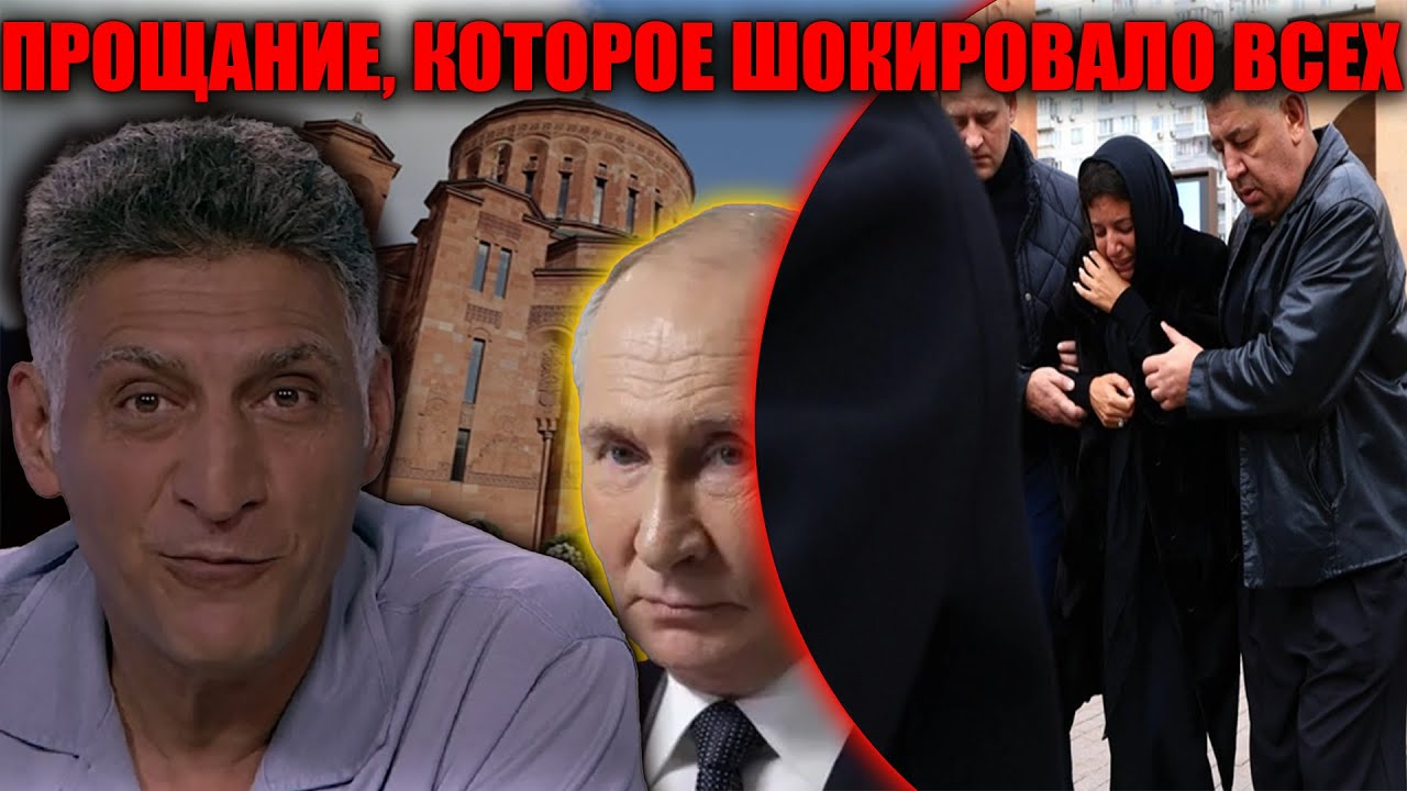Маргарита Симоньян не выдержала… Что произошло на прощании с Тиграном Кеосаяном?
