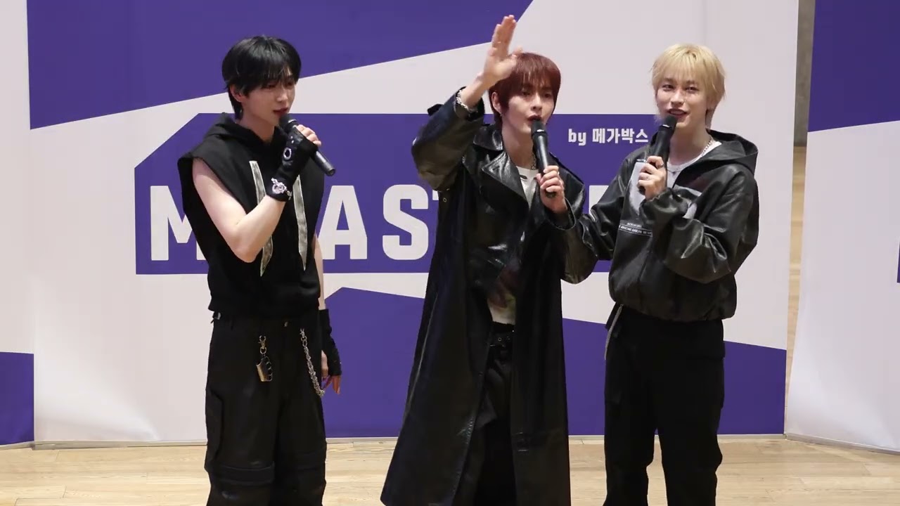 QQQ 온리원오브 OnlyOneOf   메가박스 코엑스 스퀘어 광장 직캠 Fancam 260308 4