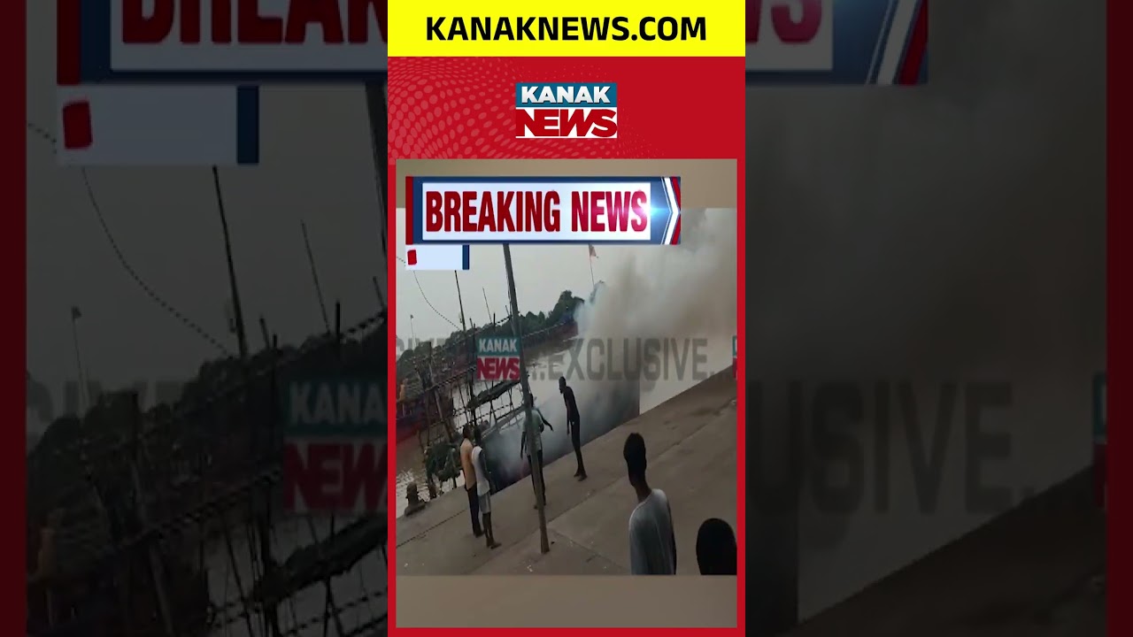 Paradip Harbour Incident | Fresh Mishap Reported in Odisha