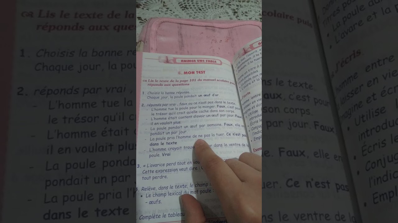 Mon test page 101,2ACمراجعة 5 الفقرة أو الوضعية ،التعبير 