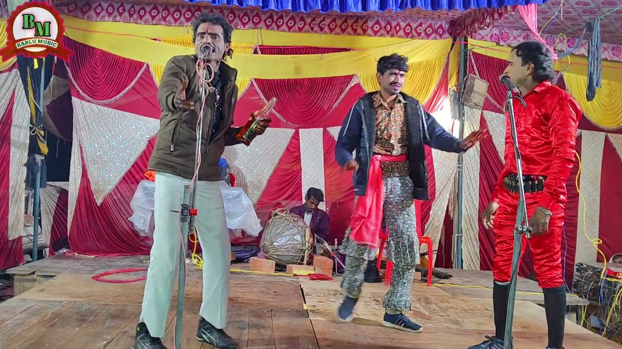 भाग 6 नया -राखी की कसम भाई और बहन का प्यार उर्फ डाकू मंगल सिंह शुक्ला संगीत पार्टी dhata की नौटंकी?