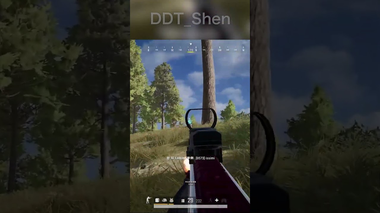 DDT_Shen - Perfect 1v4 | PUBG Pro #pubg #1vs4 #绝地求生 #pubg pro