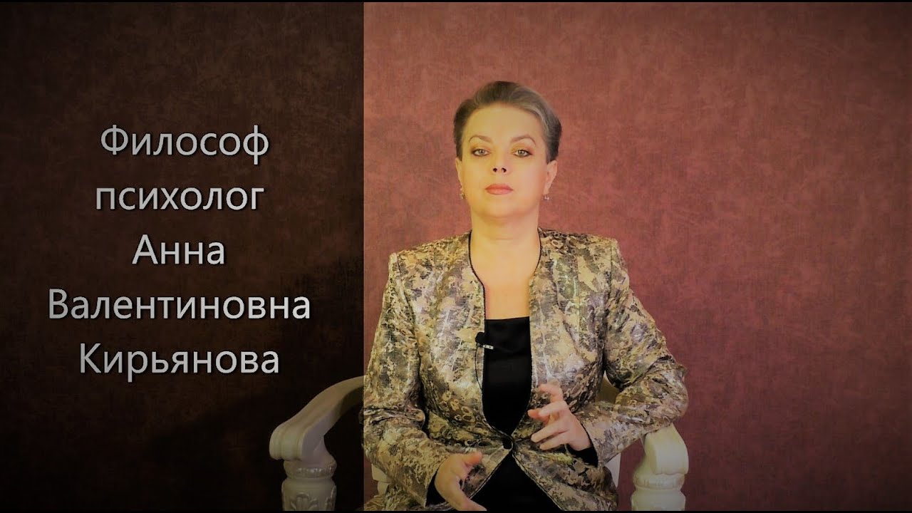 Как сохранить энергию при токсичном контакте