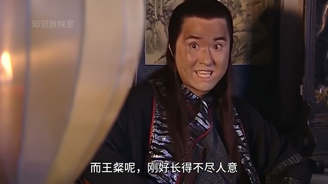 知识放映室-一口气看完王粲，建安七子之首，喜欢... #历史 #古诗词 #王粲 @抖音小助手