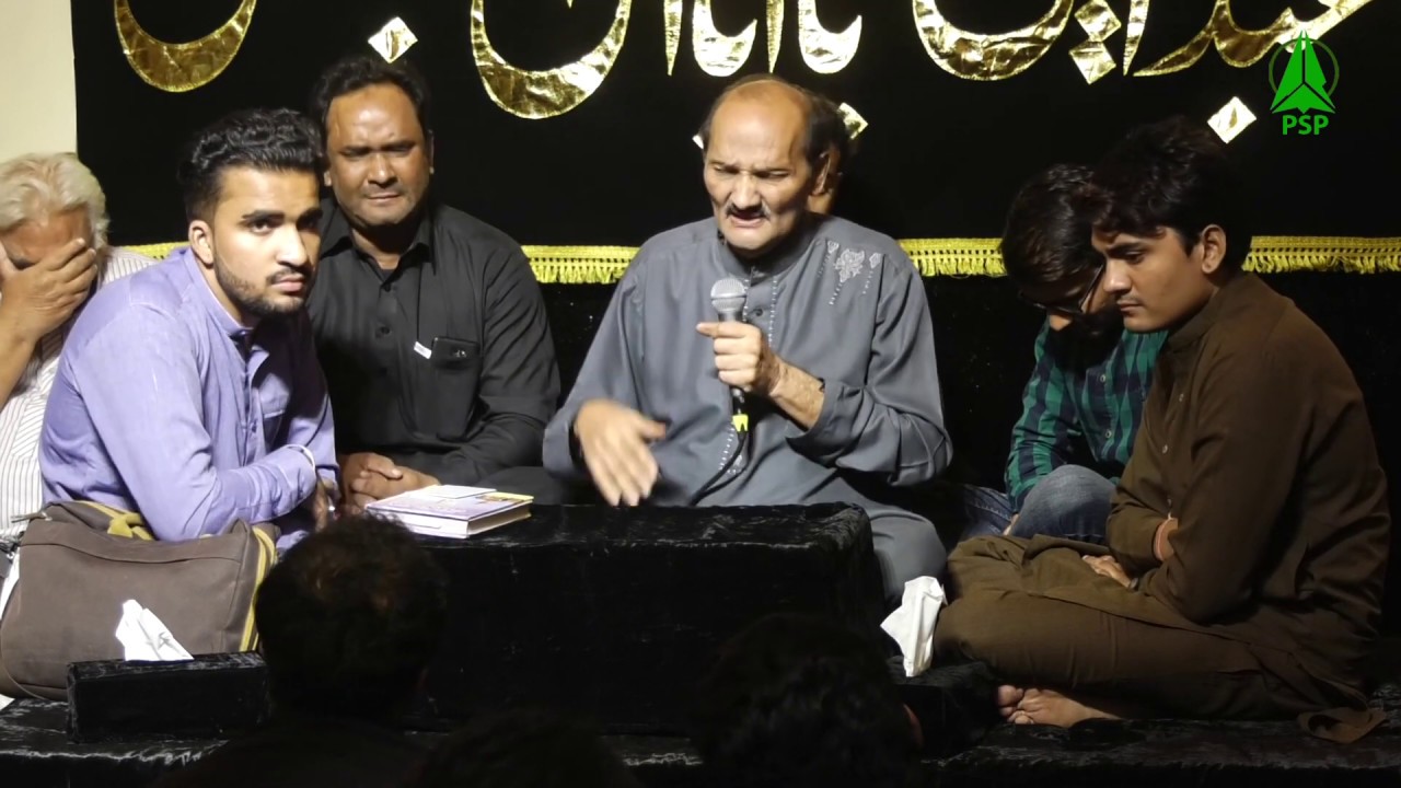 Qaid Khanay Mein Juda Jab Huwi | Ustad Qammar Abbas & Baradraan | Salana Majlis 2019-20