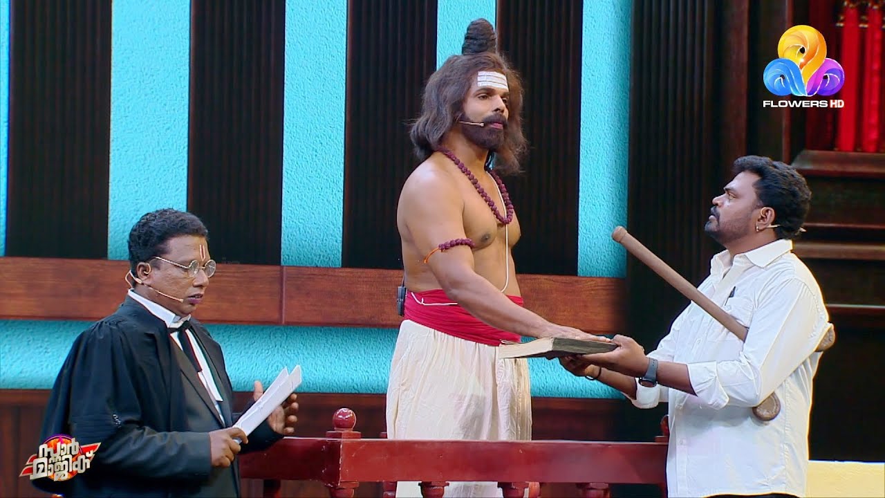 അങ്ങനെ അവസാനം ഋഷ്യശൃംഗന്റെയും വൈശാലിയുടെയും കാര്യത്തിൽ ഒരു തീരുമാനമായി  !!