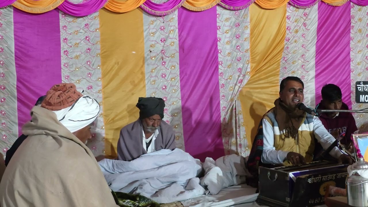 सतगूरू आया पावना ईन्दर बामना चौधरी  डी जे साउण्ड जायल पेमाराम डूकिया 9460285505 रामप्रसाद 8696175065