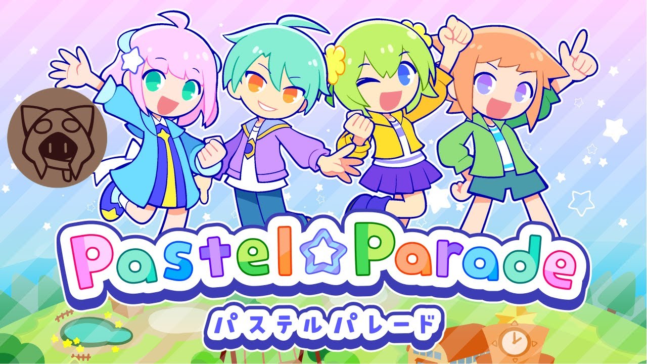 【Pastel☆Parade 】キュートでポップなリズムゲーかも【ネタバレ注意】 10/06