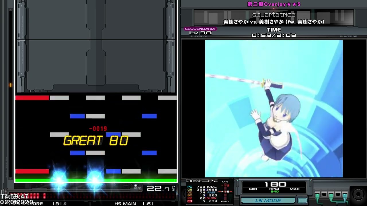 ★★5 squartatrice HARD CLEAR