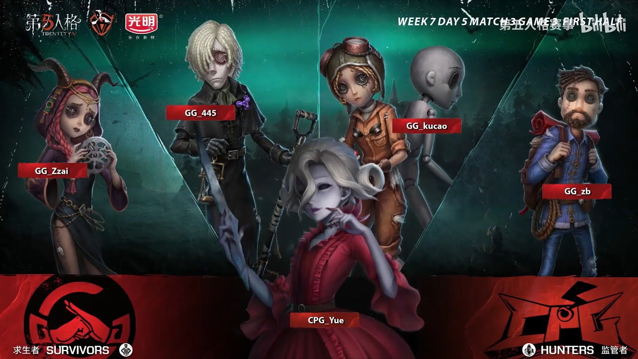 IVL Fall 2020:  No Borrowed Time?! GG vs CPG | Identity V [Eng Sub]