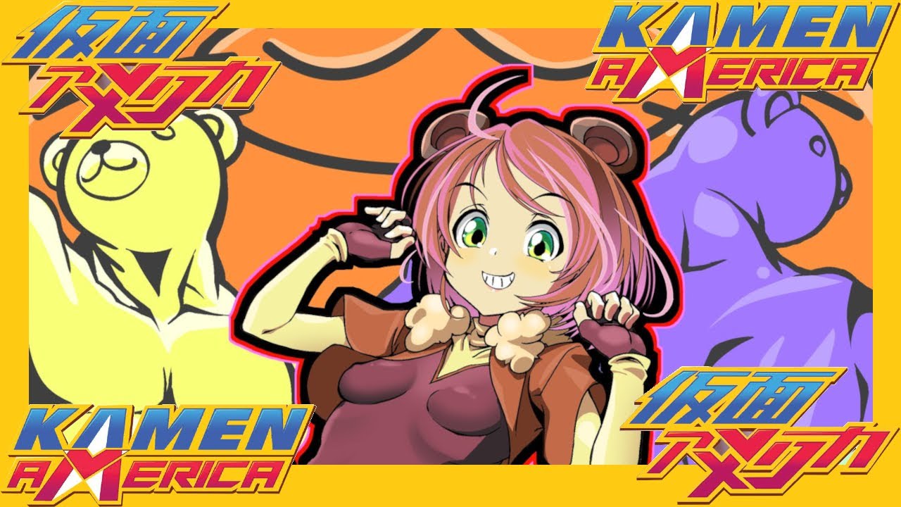 Kamenality Profile: Marmot Maiden & Henshy (Saga 1) カメナリティ・プロフィール: マーモットメイデン＆ヘンシー (サガ1)