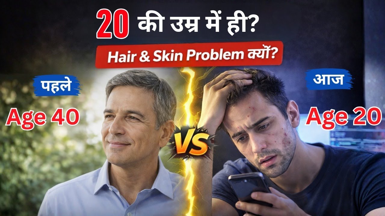 Hair Fall, Acne & Greying Before 40? This Is the Real Reason! Shocking Truth