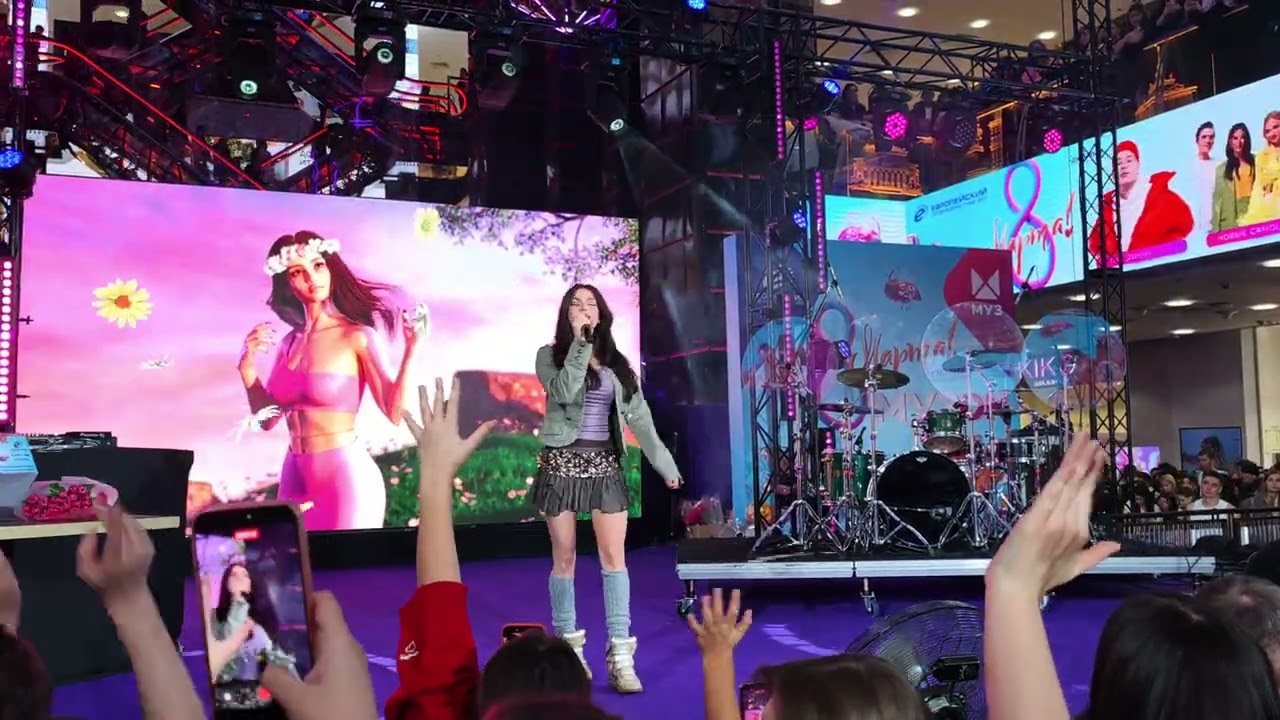 Karna.val - Ромашки | МУЗON FEST | 8.03.2026