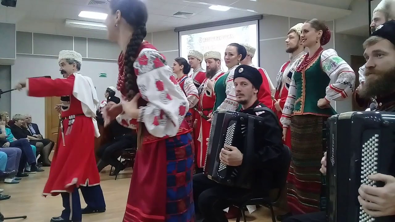 Кубанской казачий хор