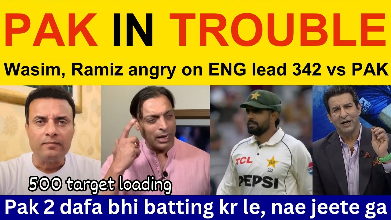 😡 Tanveer Ahmed angry on PAK poor performance | Pak Media, Shoaib Akhtar, Ramiz Speaks on PAK vs ENG