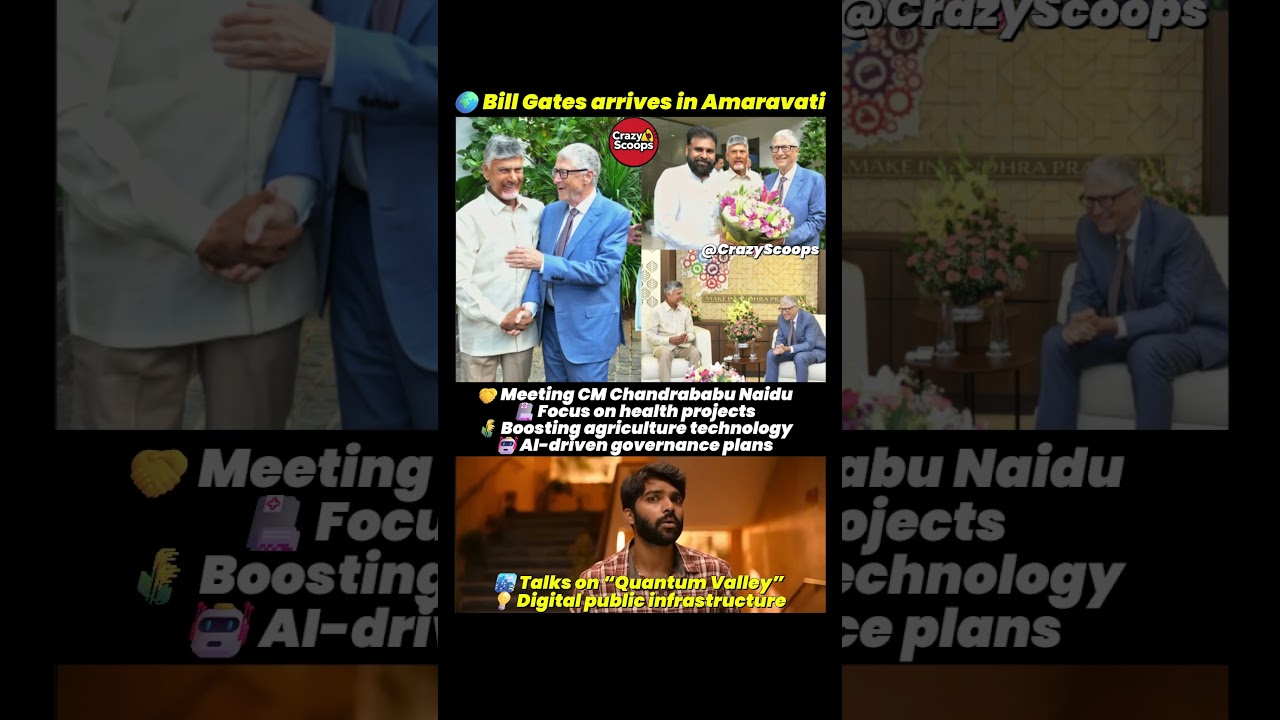 Bill Gates Visits Amaravati 🇮🇳🌍 | Big Talks on Health, AI & Quantum Valley #trending #news #viral
