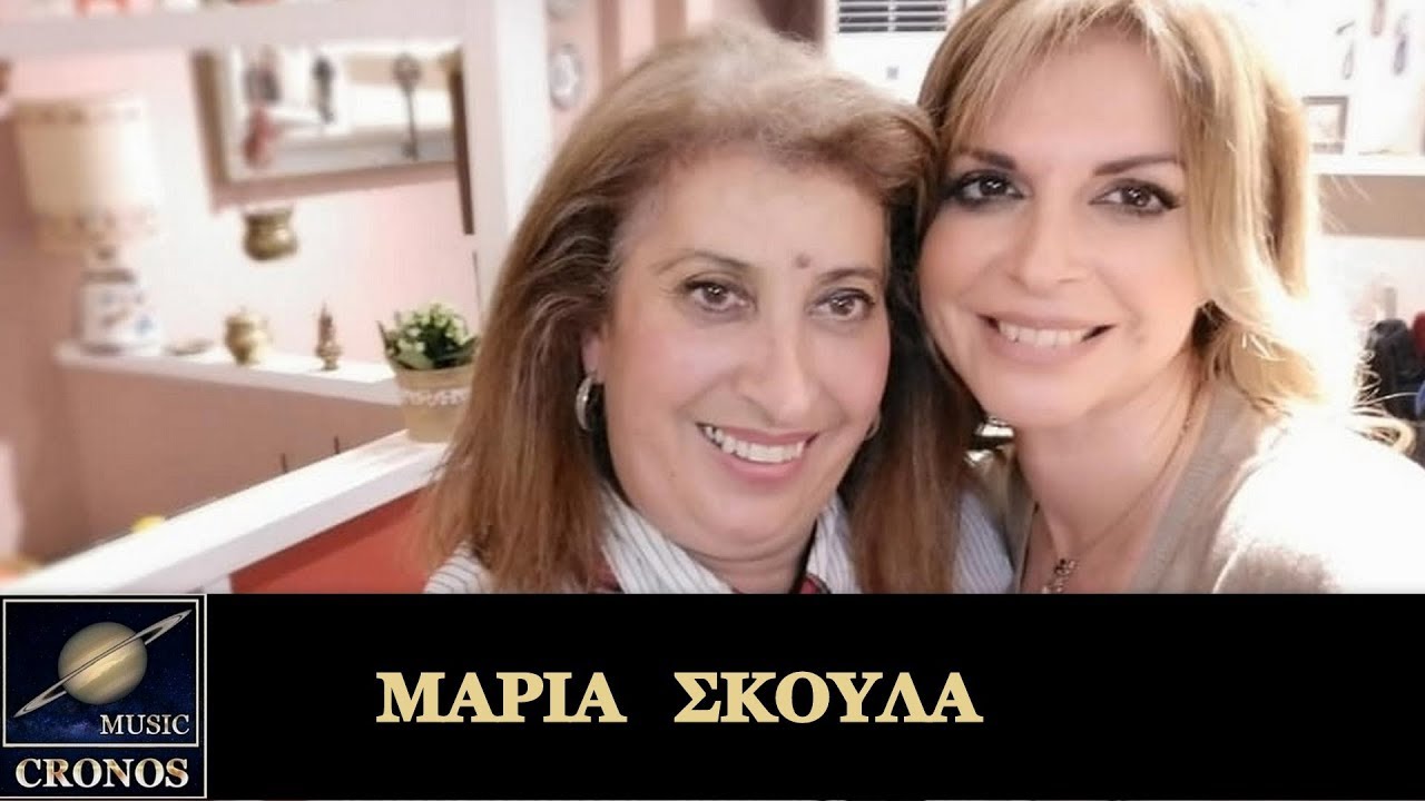 Μανώλης Μπαρμπεράκης / Μαρία Σκουλά / Νίκος Ευβοιώτης - Μουσική συνάντηση 20/3/2019 (Live Video)