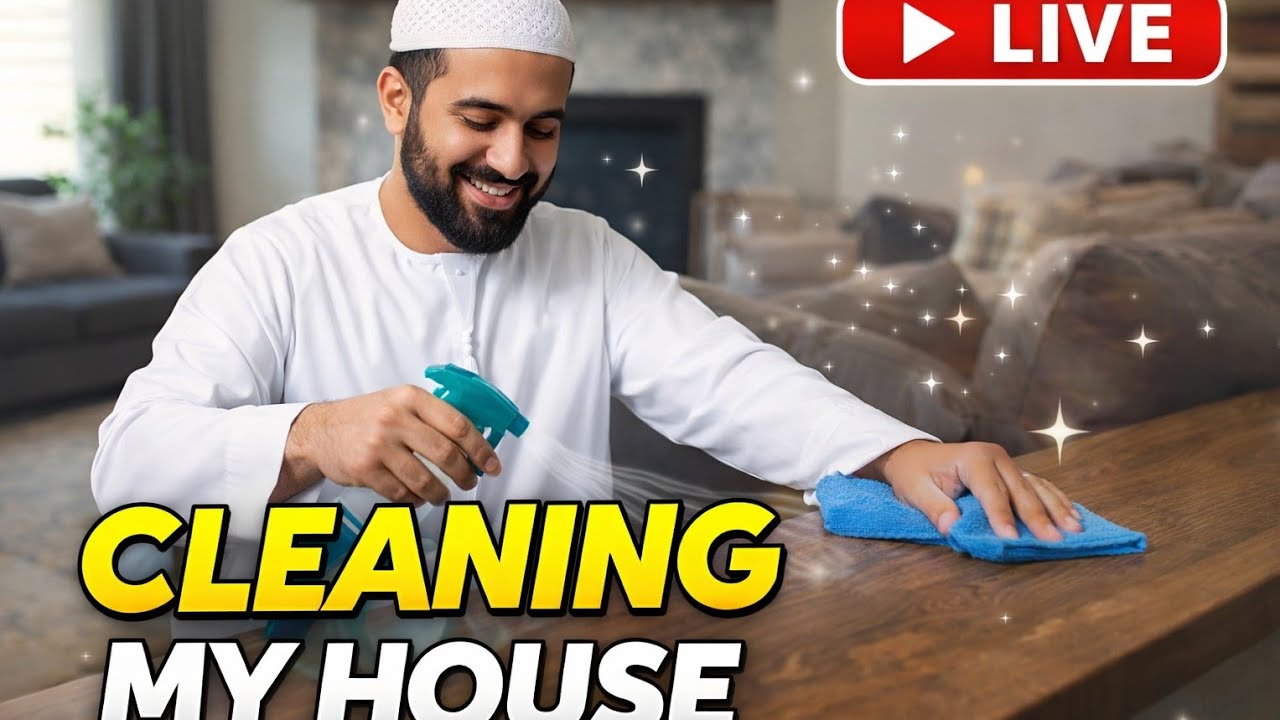 Live House Cleaning 🧹 | Relax & Clean With Me#LiveCleaning#CleanWithMe#HouseCleaning#CleaningLive