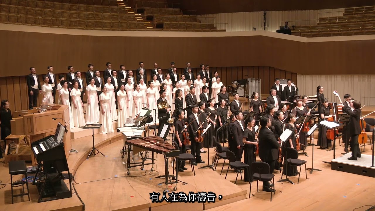 Someone is Praying for You (有人在為你禱告)