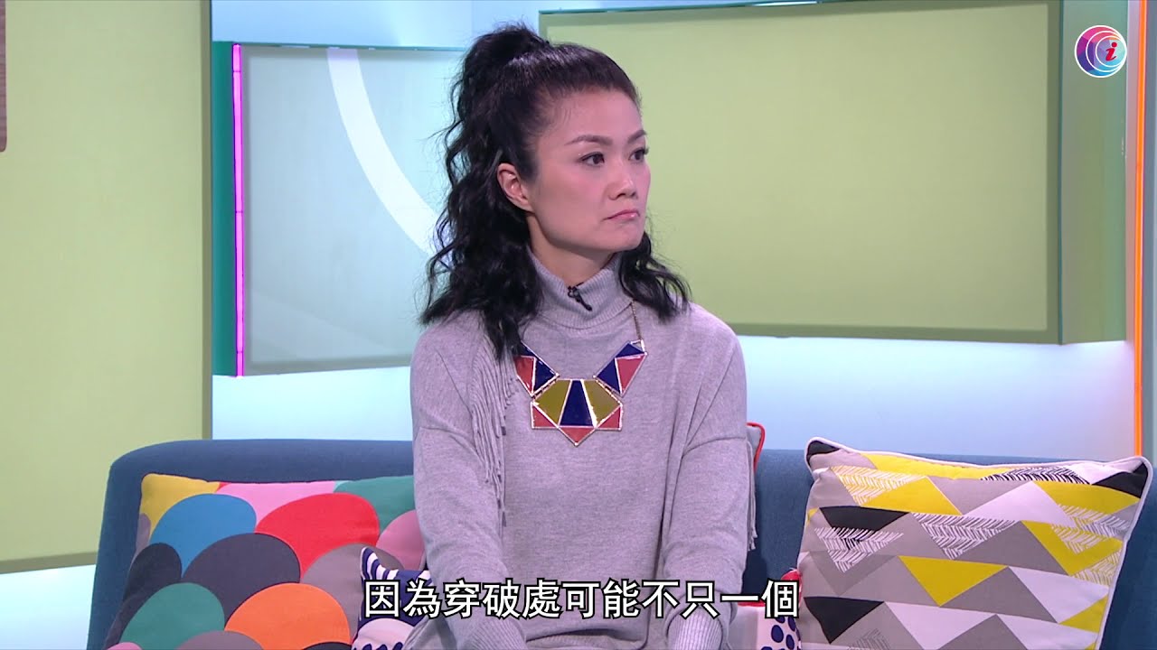 爆肺其實並不是發生在肺部內 而在肺部外膜！正式學名是氣胸 可能會壓向心臟造成生命危險 成因原來跟個子高瘦、經常舉重、唱歌運氣等有關？－Fit開有條路EP443 - 香港開電視