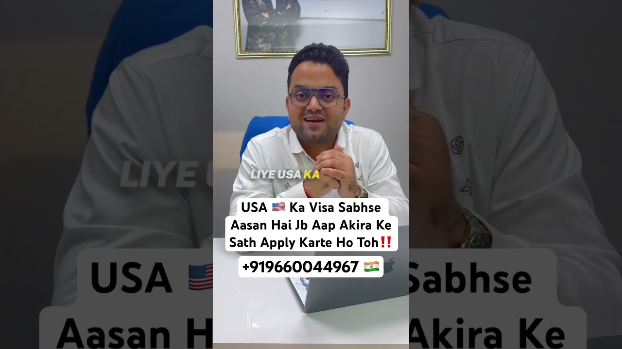 What is the success Ratio Of USA 🇺🇸 Tourist Visa From India | 