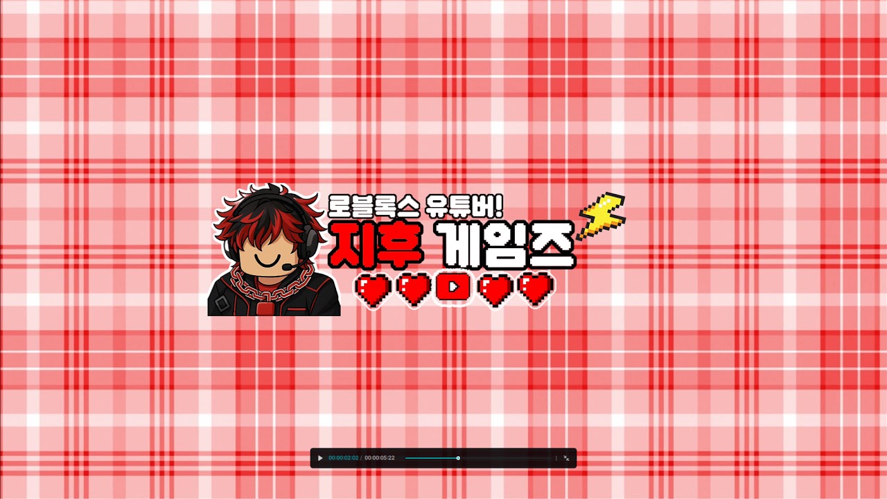 시참ㄱㄱ