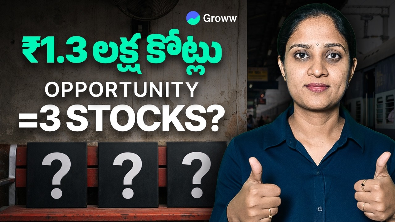 KAVACH scheme నుండి benefit అయ్యే 3 Railway Stockలు?