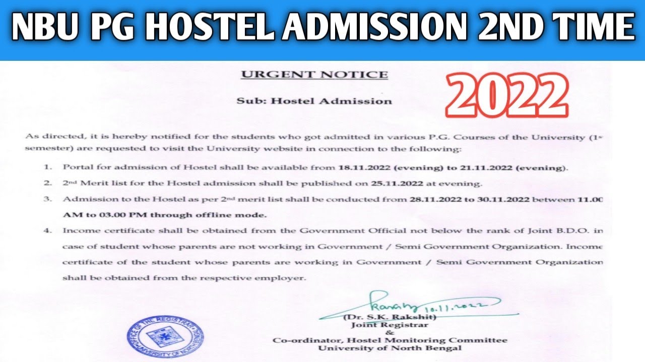 Nbu Pg Hostel 2nd phase online from fillup 2022 || NBU Pg hostel admission 2nd phase