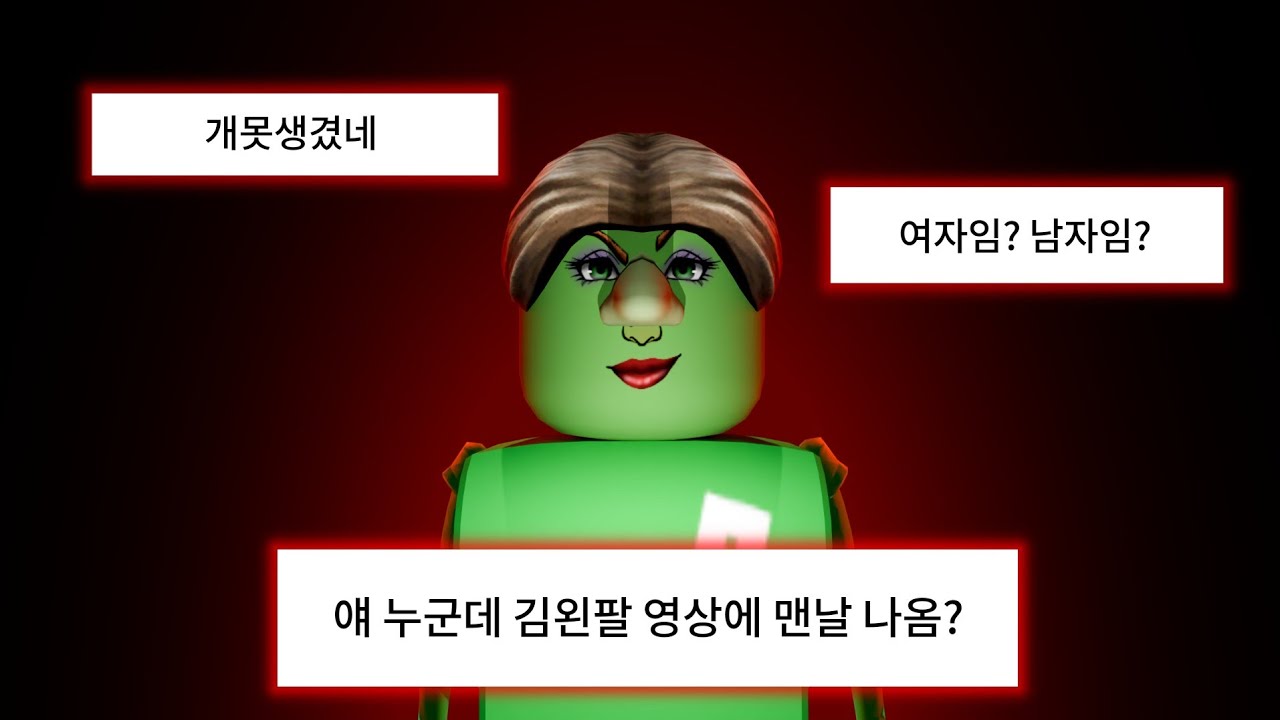 [QnA] 