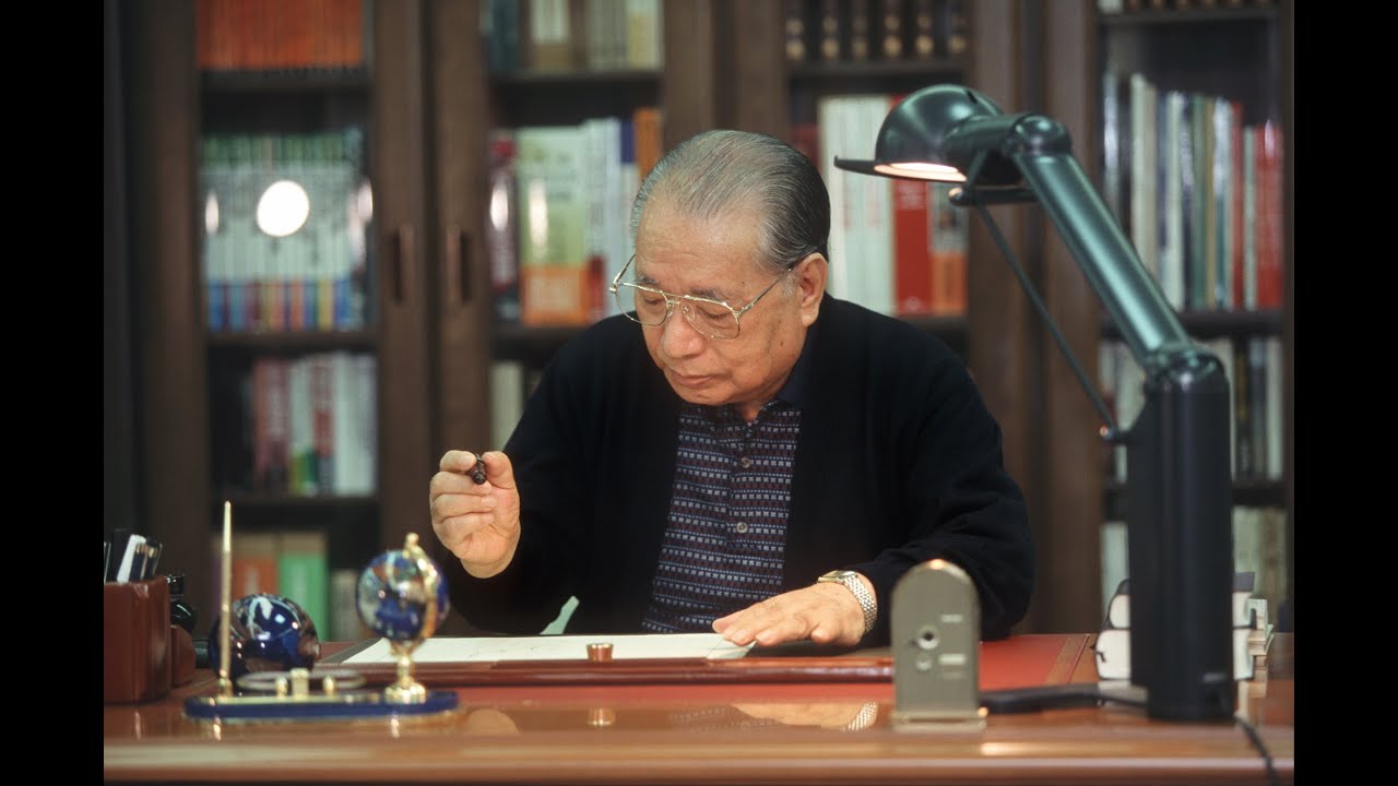 童話故事作者簡介 池田大作