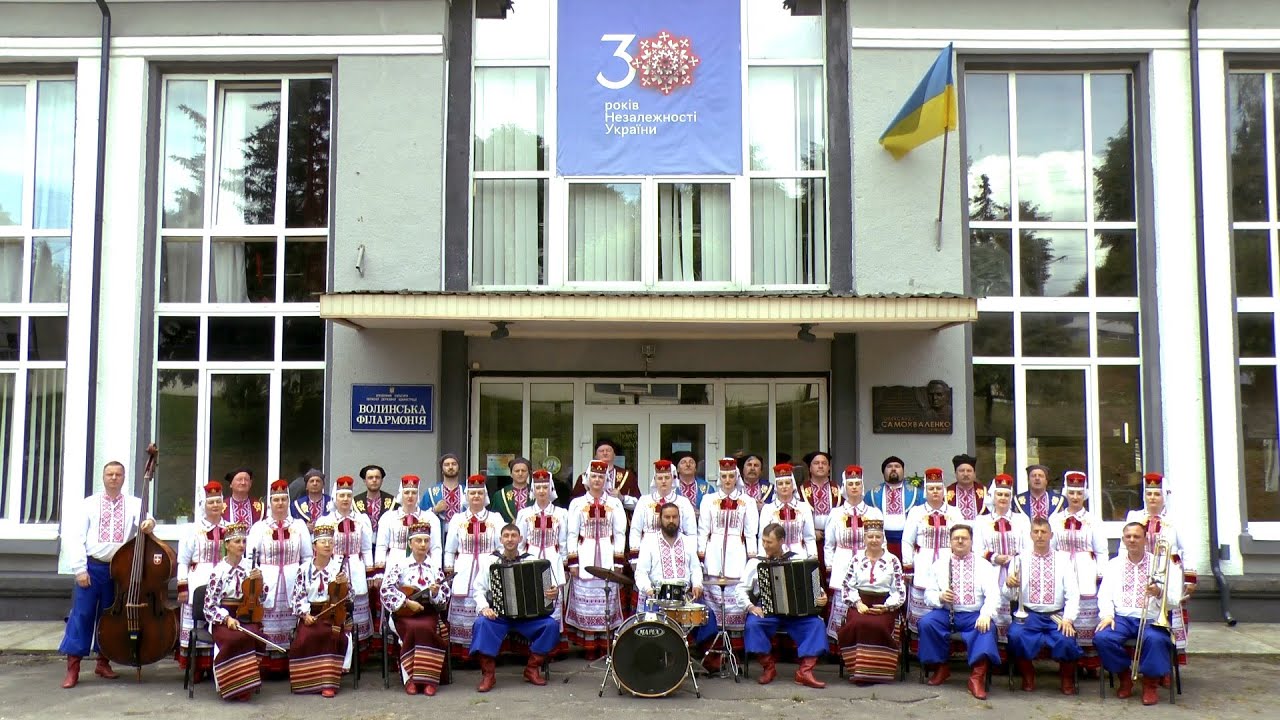 Волинський народний хор. 