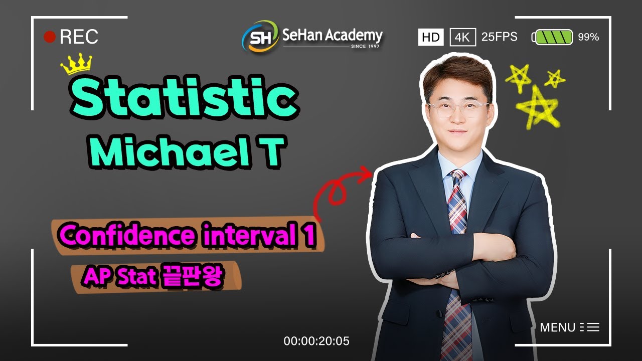 AP Statistics-통계학 빈출 파트 원샷 #1 (세한아카데미, AP 학원 샘플강의)