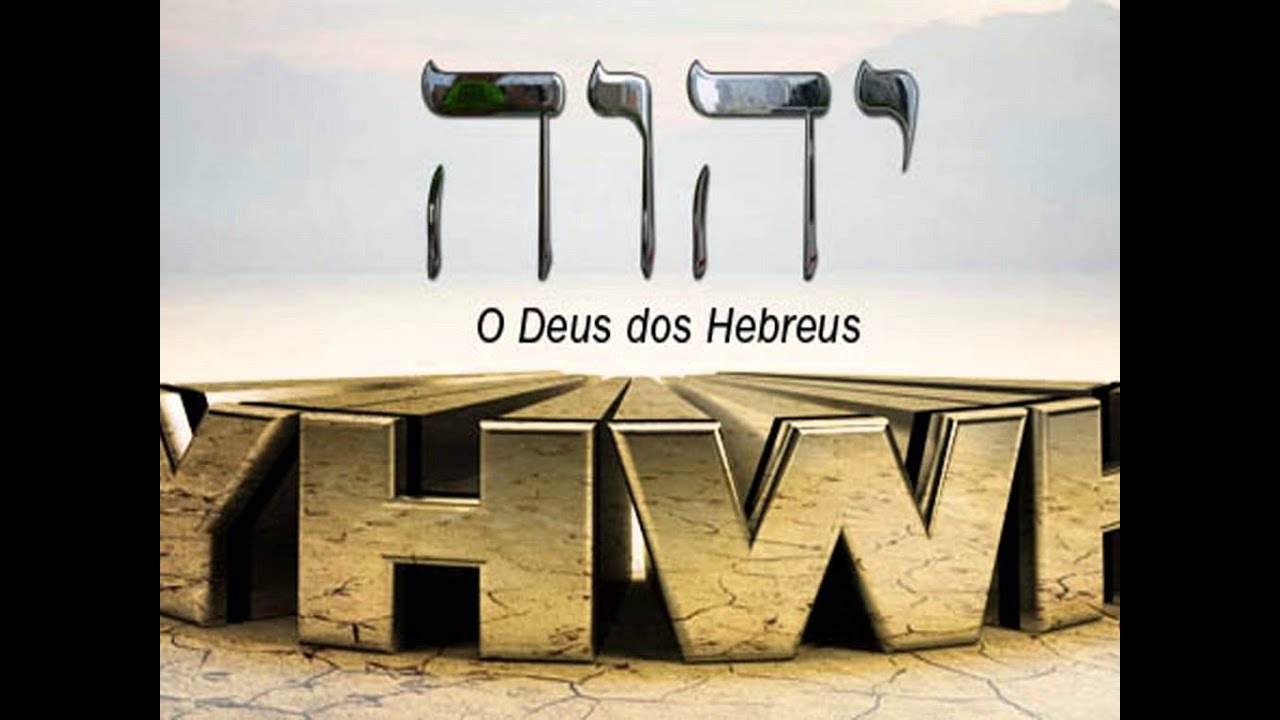 Salmos 37 em Hebraico (Psalms Chapter 37 in Hebrew)