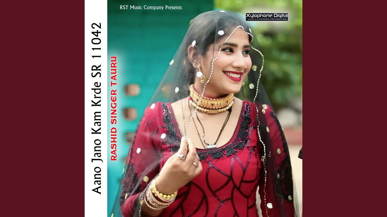 Aano Jano Kam Krde SR 11042