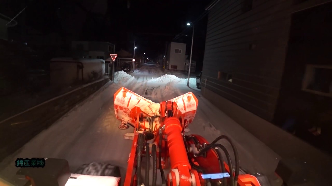 20181229稚内市除排雪（第３地区）業務委託ZW220
