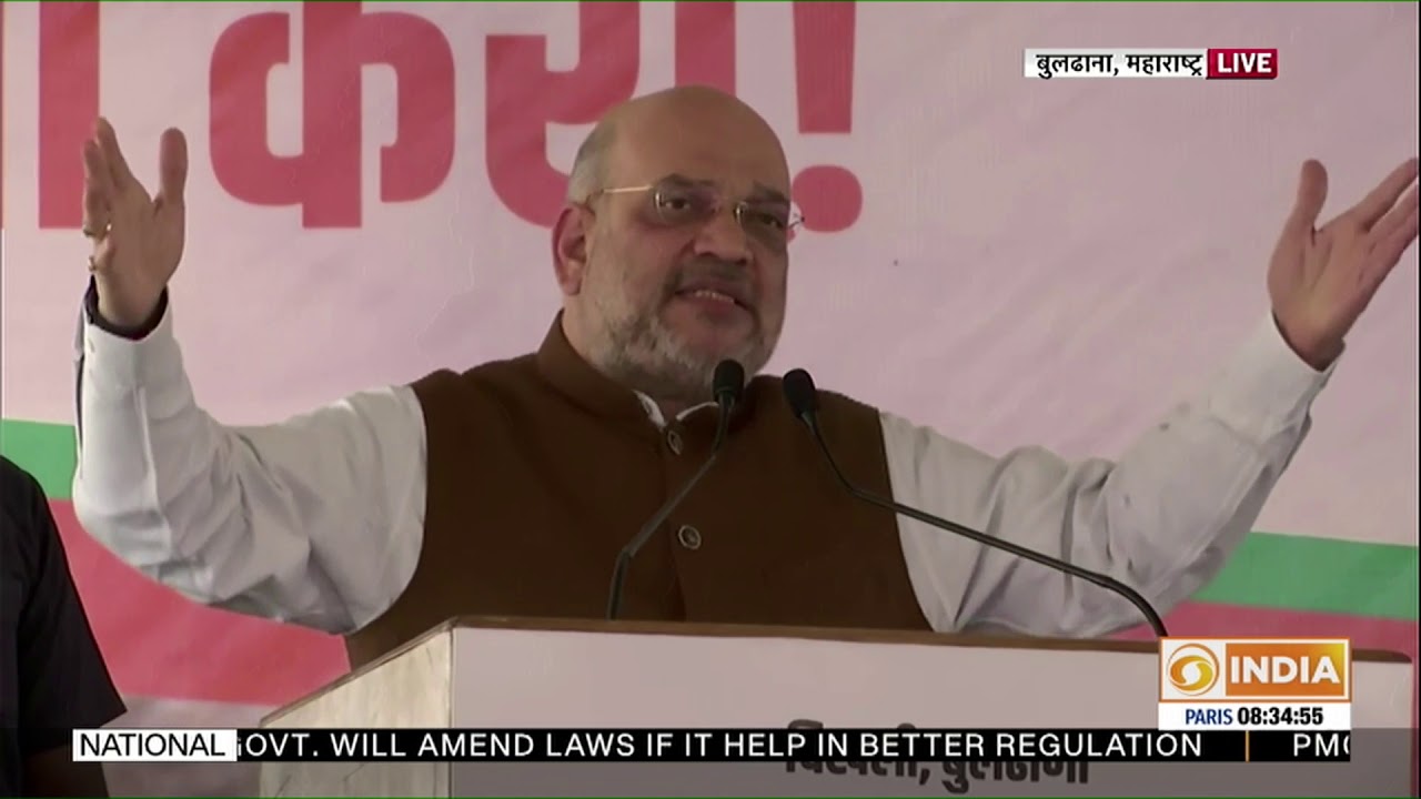 BJP President Amit Shah addresses a public rally in Buldhana, Maharashtra