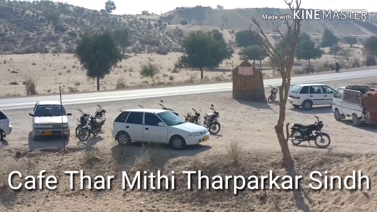 Cafe Thar conference hall
