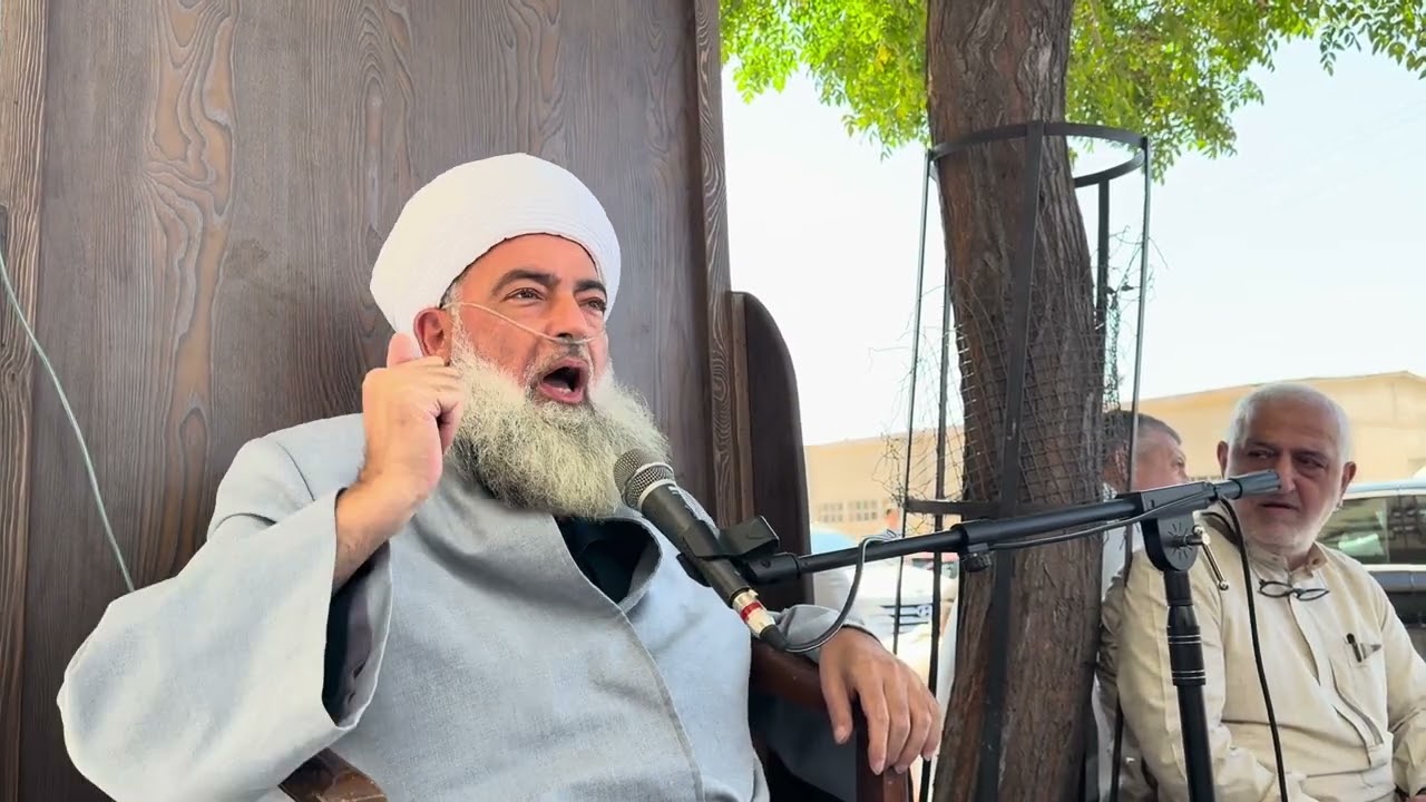 إستفق 