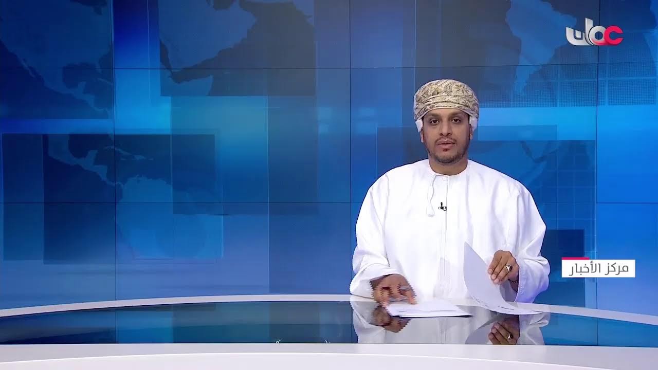 بث مباشر | نشرة أخبار الحادية عشرة صباحا